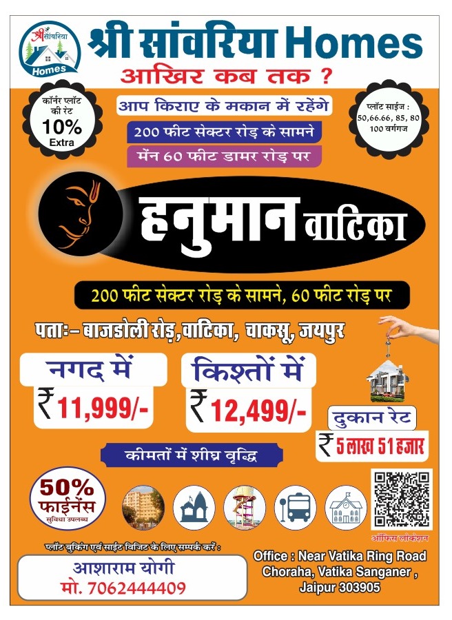 whatsapp image 2025 10 19 at 07.38.15 293f1f89