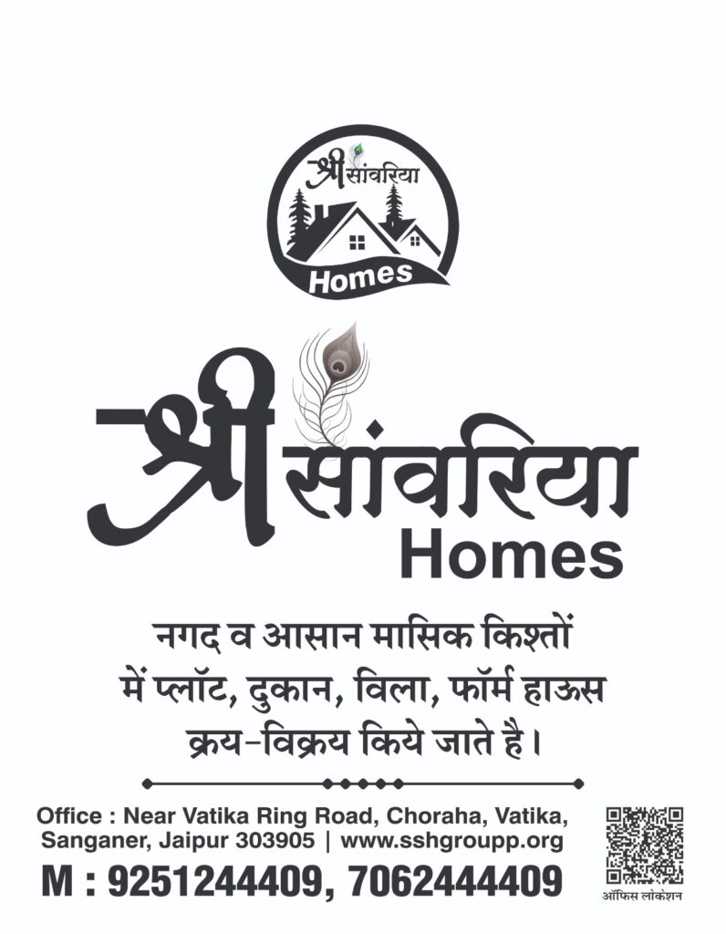 whatsapp image 2025 11 08 at 15.00.15 55980fa0