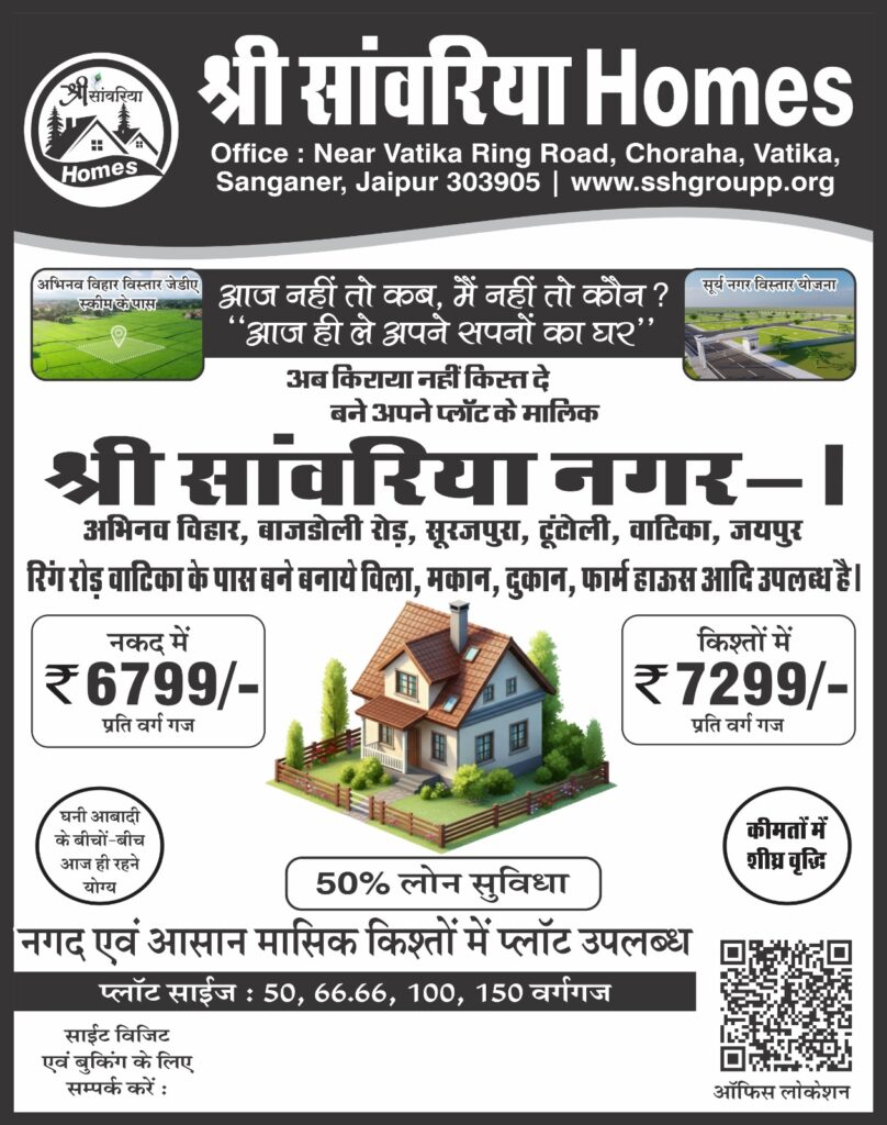 whatsapp image 2025 11 08 at 15.00.16 c679287c